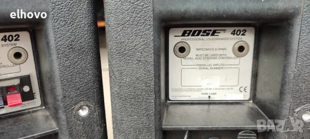 Тонколони Bose 402, снимка 3 - Тонколони - 48318669