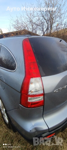 Хонда Црв на части 2.2/140 i-CTDI MK3 Honda C-RV Na Chasti , снимка 8 - Автомобили и джипове - 53776929