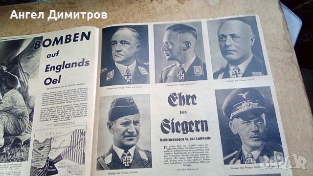 Адлер Трети райх списание 1940 г, снимка 3 - Антикварни и старинни предмети - 41811480