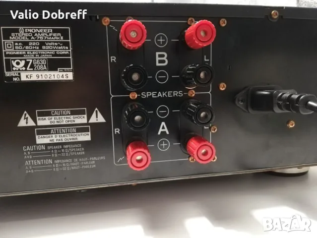 PIONEER A-757MK2, снимка 4 - Ресийвъри, усилватели, смесителни пултове - 56367311