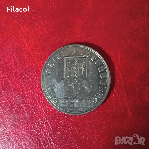 Португалия 100 ескудо 1985 50 г.от смъртта на Фернандо Песоа, снимка 2 - Нумизматика и бонистика - 50418520
