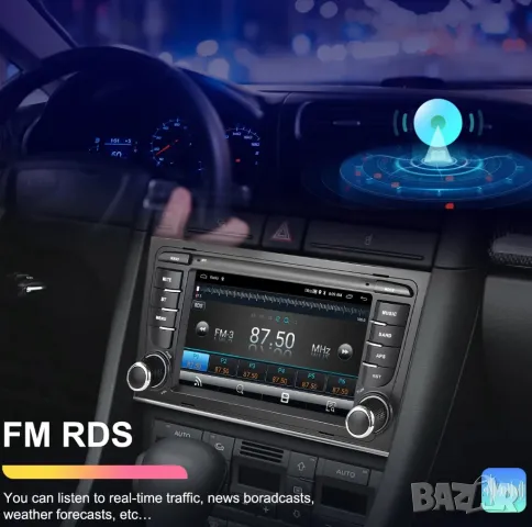 Мултимедия за Audi A4, B6, B7, RS4, навигация, Android, плеър, 2DIN, A4, Андроид, двоен дин, А4, снимка 6 - Аксесоари и консумативи - 50202117