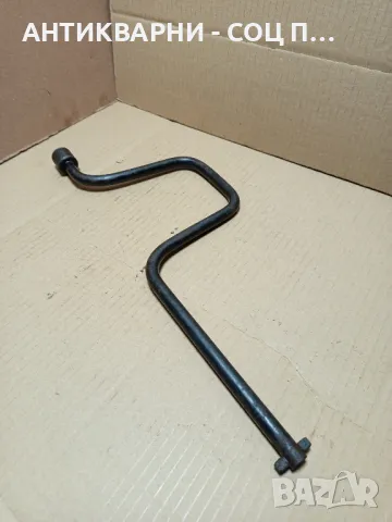 Соц Стар Комбиниран Ключ С Манивела 19мм.