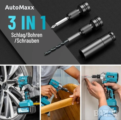 Ударен гайковерт Uaoaii 650 Nm с 2 броя батерии 4000 mAh и бързо зарядно

, снимка 4 - Винтоверти - 50469525