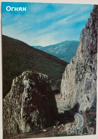 Картичка Враца - Вратцата, снимка 1