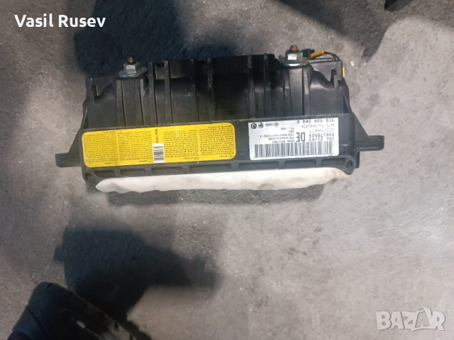 АЕрбек 34017892 B