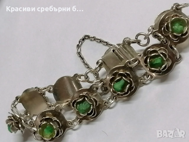 Стара масивна сребърна гривна рози с друзи 