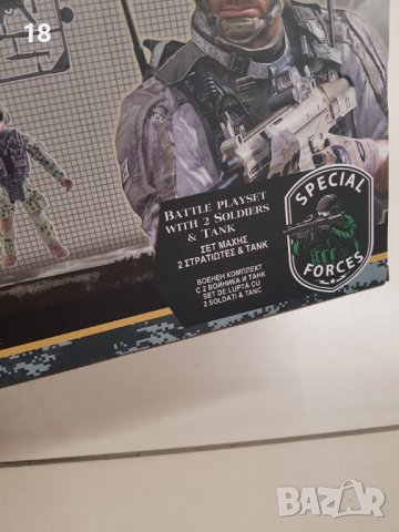 Танк с войници, снимка 5 - Образователни игри - 41410277