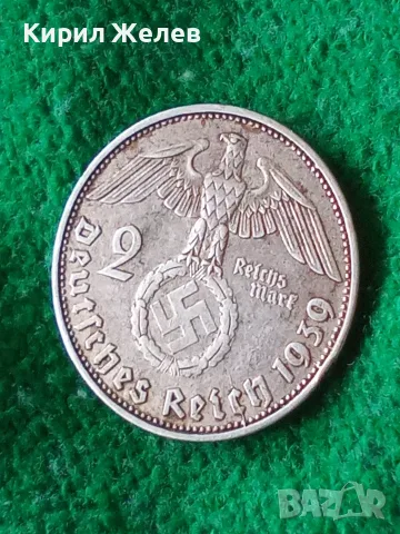 Германска сребърна монета от 2 райхсмарки 1939 година 44414