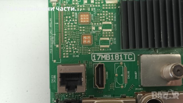 Hitachi 43HE4205 със счупен екран-17IPS62/17MB181TC/TC.HK430FHDCT03-14.1/VES430UNDH-N1-N47, снимка 8 - Части и Платки - 41714847