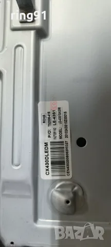 Main board - TD.MS6886.762 TV Starlight 43DM7700, снимка 3 - Части и Платки - 56096566