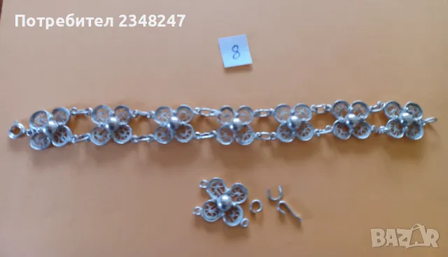 Сребърен филигран, снимка 9 - Колиета, медальони, синджири - 48765040
