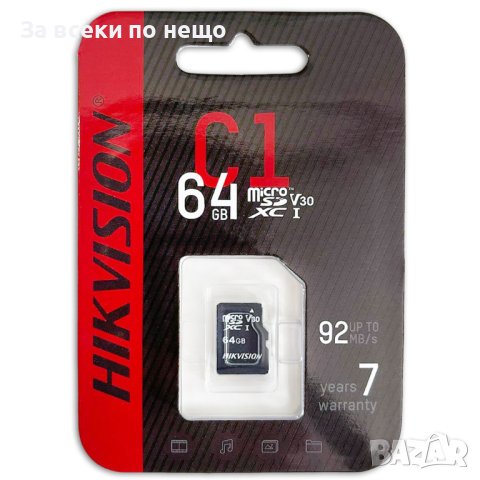 ✨10БР. КАРТА ПАМЕТ - MEMORY CARD 64GB