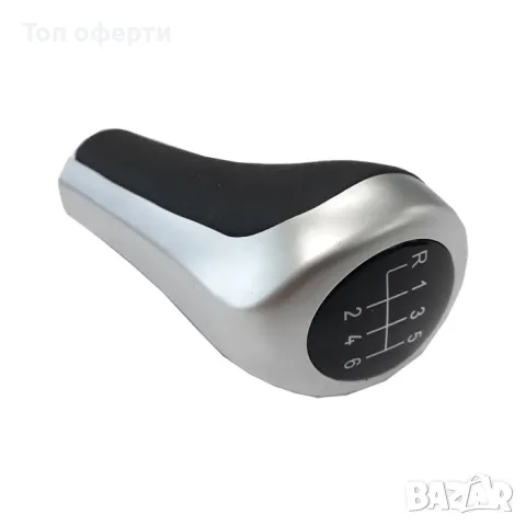 Топка за скоростен лост съвместима с BMW -6 скорости - мат, снимка 3 - Аксесоари и консумативи - 48696023