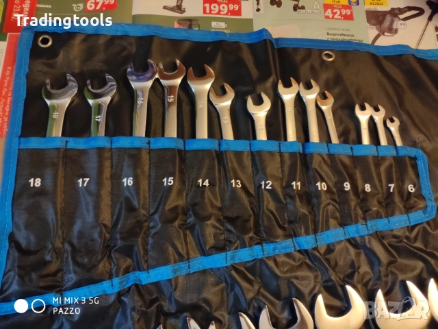 DRAPER Звездогаечни ключове 25бр CHROME VANADIUM, снимка 3 - Ключове - 52855975