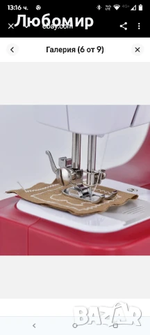 Електрическа шевна машина Nicffdi, компактна , снимка 10 - Шевни машини - 51225972