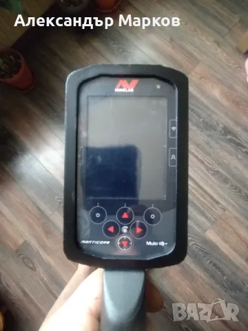Minelab Manticore Калъф протекто за дисплея