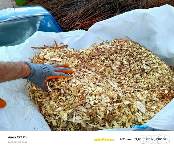 Мулч/Дървесен чипс / 100% Натурален , снимка 10 - Градински цветя и растения - 53591340