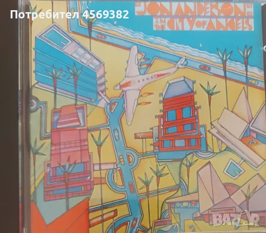 Продавам лична колекция от CD, DVD, аудио касети! , снимка 7 - CD дискове - 55724974