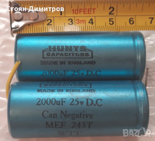 Ретро кондензатори Hunts England 2000uF 25V