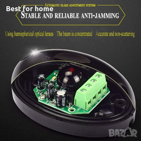 Инфрачервен лъчев сензор, снимка 5 - Друга електроника - 53679844