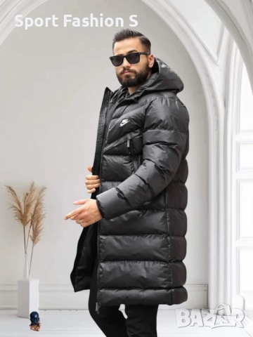 Дълго мъжко яке Nike