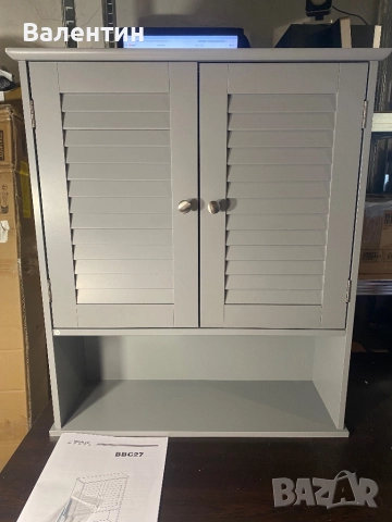 Стенен шкаф за баня от MDF, снимка 4 - Шкафове - 52708210