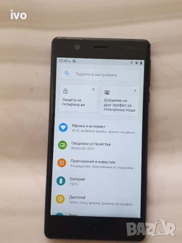 Nokia 3, снимка 12 - Nokia - 42342211