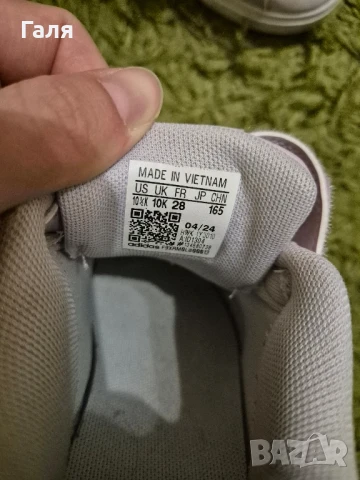 Детски маратонки Адидас, снимка 4 - Детски маратонки - 51311988