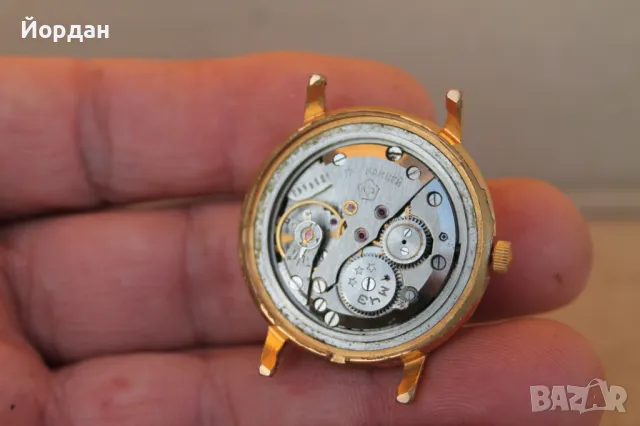 СССР мъжки часовник ''Полет'' 17 камъка, снимка 12 - Мъжки - 48157550