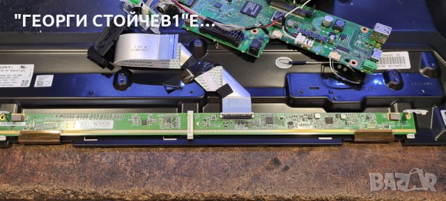 KDL-32RD430  СЪС СЧУПЕНА МАТРИЦА, снимка 8 - Части и Платки - 33893672