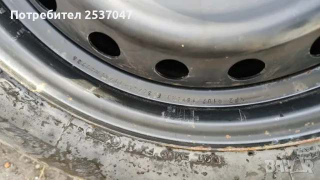 4бр зимни гуми с джанти 215/60/16 HANKOOK, снимка 3 - Гуми и джанти - 48206613