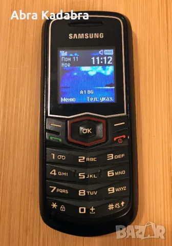 Samsung GT-E1081T с БГ меню