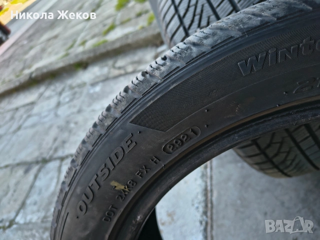 Hankook 215 50 17 зимни 6-7мм грайфер, снимка 2 - Гуми и джанти - 53824103