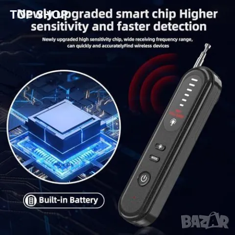 Нов 4 в 1 Детектор за Скрити Камери и Подслушвания Анти-Шпионско Устройство, снимка 7 - Друга електроника - 49549490