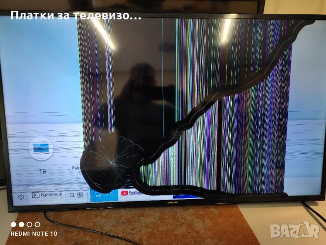 SAMSUNG UE40MU6172UXXH за части