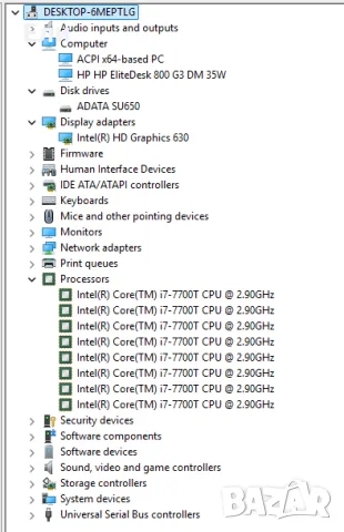 HP Elitedesk 800 G3 Desktop Mini, снимка 8 - За дома - 55804897