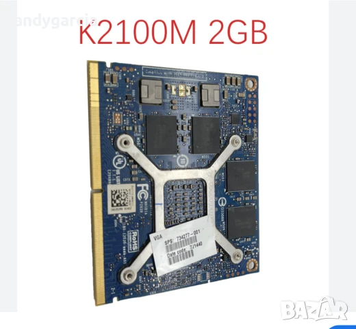 NVIDIA Quadro K2100M 2GB Video Graphics Card MXM III от HP Zbook 15 G1/G2 17 G1/G2 видео карта, снимка 1