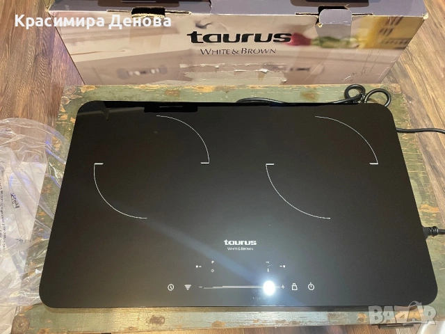 Двоен индукционен котлон, Taurus Darkfire Double, снимка 3 - Котлони - 53670151