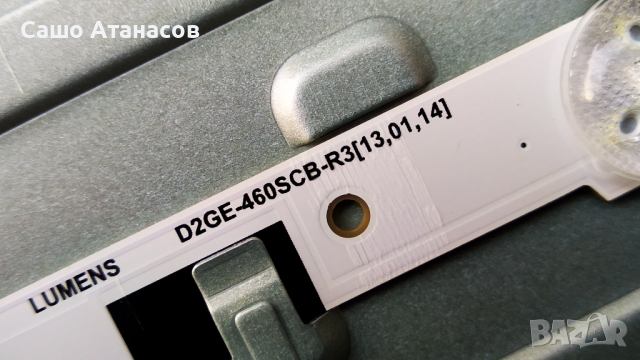 SAMSUNG  UE46F6470SS със счупена матрица ,BN44-00623B ,BN41-01958A ,BN41-02069A ,CY-HF460CSLV2H, снимка 17 - Части и Платки - 36224311