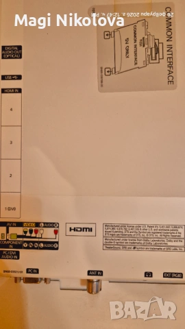 SAMSUNG LED телевизор 32 инча Smart TV, снимка 5 - Телевизори - 53638969