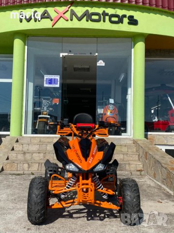 Eлектрическо ATV MaxMotors Falcon SPORT 1500W Orange, снимка 8 - Мотоциклети и мототехника - 41999766