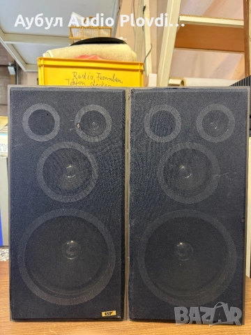 ISP Немски ретро 3 Пътни Тонколони