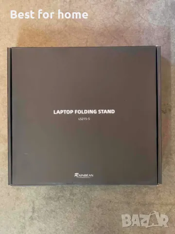 Стойка за лаптоп RAINBEAN LS215- S алуминиева, снимка 15 - Лаптоп аксесоари - 48486813
