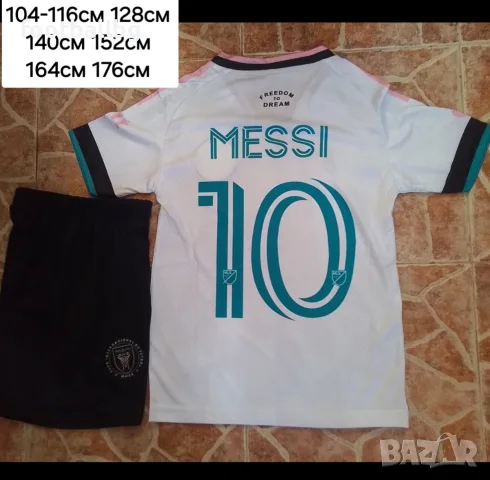 MESSI 10 🩷⚽️ детско юношески футболни екипи INTER MIAMI 🩷⚽️ НОВО сезон 2026-27 година , снимка 7 - Футбол - 21009589