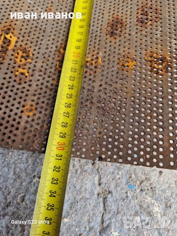 Сита за фуражомелка, снимка 2 - Селскостопанска техника - 39822988