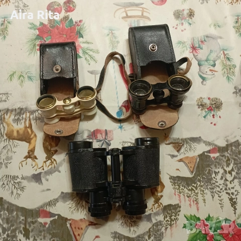 стари бинокли.