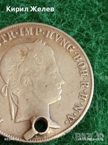 Сребърна монета 20 кройцера 1843г. Фердинанд първи Австрия за КОЛЕКЦИЯ 52950, снимка 3 - Нумизматика и бонистика - 53094935