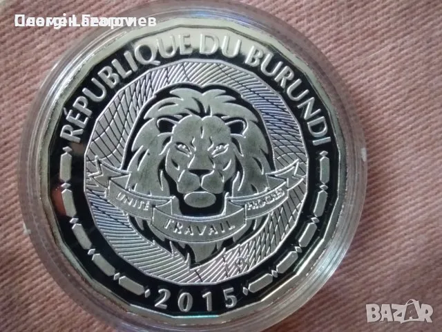100 франка Бурунди 2015, снимка 2 - Нумизматика и бонистика - 56208596