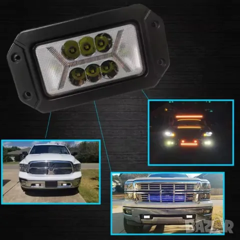 Комплект LED халогени за вграждане 40 W, снимка 2 - Аксесоари и консумативи - 55863983